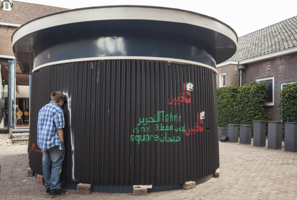 hc20120617-naamloos-0124